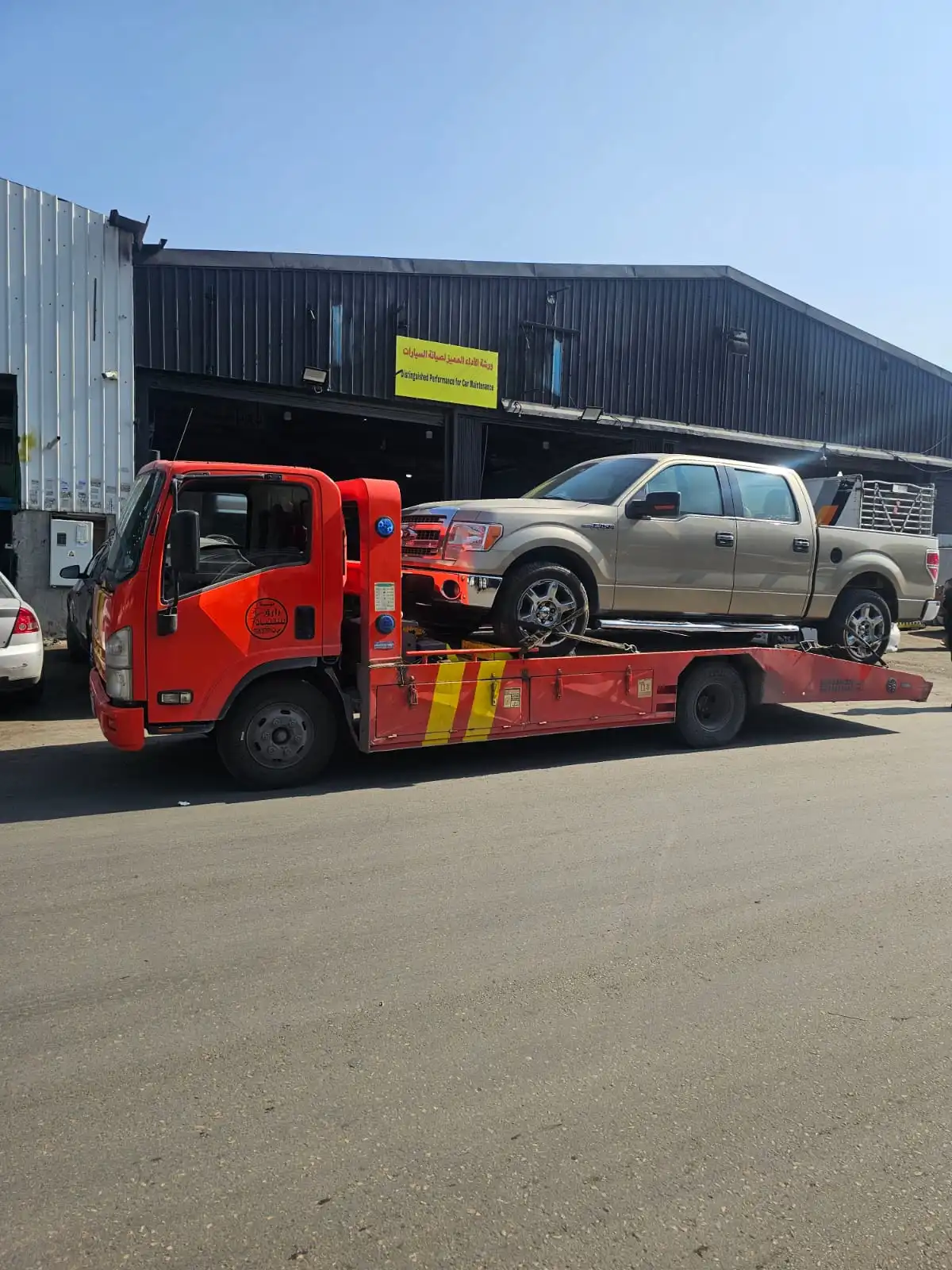 نقل بيك اب - سطحة المجمعة